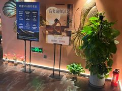 -霖公馆SPA·足道(普善路店)