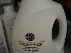 -永辉超市(鲁谷店)