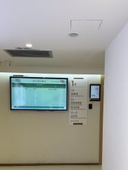 点击看大图 -深圳美莱医疗美容医院