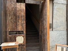 -元古雲境(太古里店)