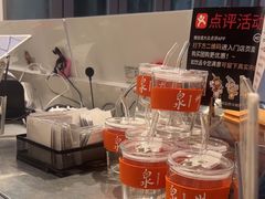 -莓超疯(百源店)