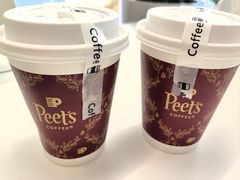 -Peet's 皮爷咖啡(海雅缤纷城店)