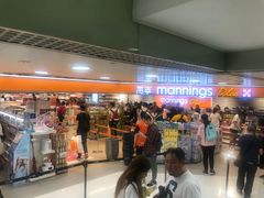 -万宁(上水广场店)
