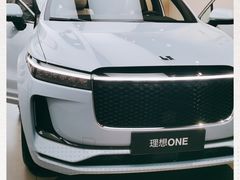 -理想汽车(世纪汇店)