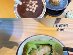 -山塘街