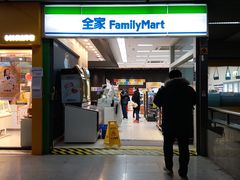 门面-全家便利店(江湾镇站店)