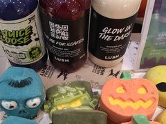 -LUSH(威尼斯人店)