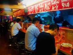 -拉面莊夢語＆中华料理八椿