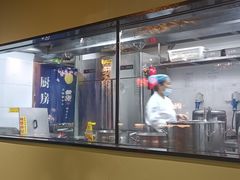 -锦府盐帮·侯宅(五棵松万达店)