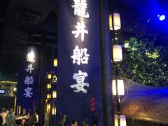 -绿茶餐厅(深圳龙华天虹购物中心店)