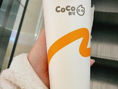 -CoCo都可(合生汇店)