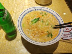 -老雒阳面馆·水席(高新区店)