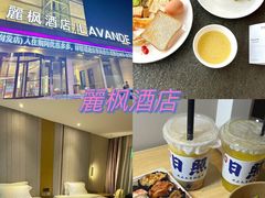 -前王院•巧克力海鲜市集餐厅(万平口店)