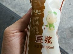 -Caidie Bakery采蝶轩(钟村店)