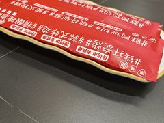 -许哥东北烧烤·铁丳烤串·宫后夹肉(繁花中心店)