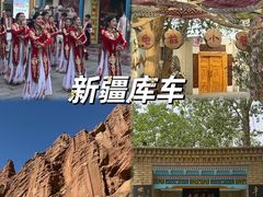 -克孜尔尕哈烽燧世界文化遗产公园