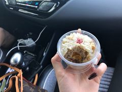 -217笋干馄饨