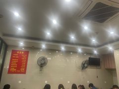 -大董锅贴(崇安寺店)