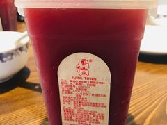 -兰边碗(鼓楼店)
