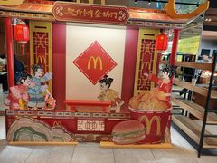 -麦当劳(新王府井店)