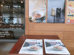 -ROAST coffee & eatery