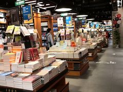 -西西弗书店&矢量咖啡(来福士广场店)