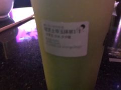 -喜茶(中山利和新地店)