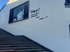 -雅达·阳羡溪山小镇中心
