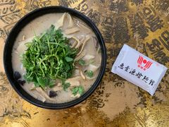 -惠丰源烩面馆(经七路店)