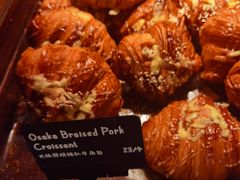 -B&C黄油与面包·THE GARDEN BAKERY概念店(世纪汇店)