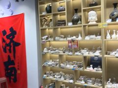 -陶语手工·拼豆·陶艺·银饰diy(宽厚里店)