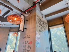 大堂-炉小二铜锅牛蛙•川湘菜(三里屯店)