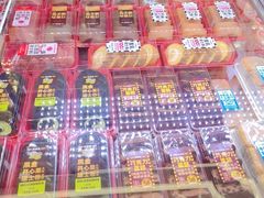 -味多美蛋糕(新和平里店)