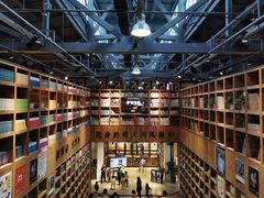 -403国际艺术中心