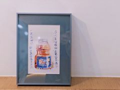 -围裙妈妈(临平店)