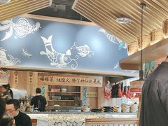 -吃饭皇帝大·土家民族菜(温州万象城店)
