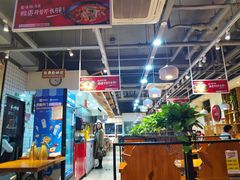 大堂-苗小坛酸汤鱼(酒仙桥店)
