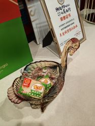 -靓靓伊人SKINCARE肌肤管理FACIAL·SPA