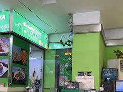 -顶顶香煎饼家常菜(金花南路店)