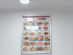 -乐乐餐厅(湘子庙街店)