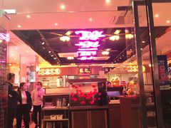 -龙记·香港茶餐厅(海上世界店)