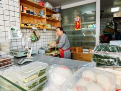 -奉化点心(呼童街店)