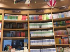 -南岸新华书店