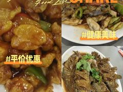 -渔家乐小海鲜(皇姑店)