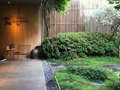 -微热山丘(台北民生公园门市店)