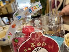-勤德兴(湖滨路店)