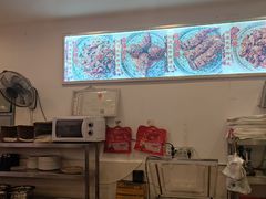 -鸿运兔·手撕烤兔(天府广场店)