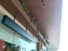 -大小河街
