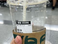 -星巴克(福州长乐机场分店)