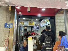 门面-覃肥叔桂林米粉(粮道街店)